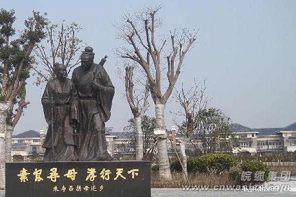 朱寿昌携母还乡塑像