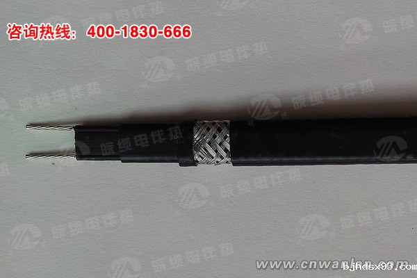 防腐型DSL2-J华体会体育网国米合作伙伴