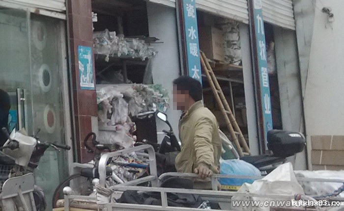 请不要购买“三无”华体会体育网国米合作伙伴产品，选择有相关资质的正规伴热带厂家