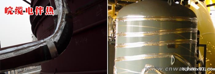 伴热带的铝箔胶带固定