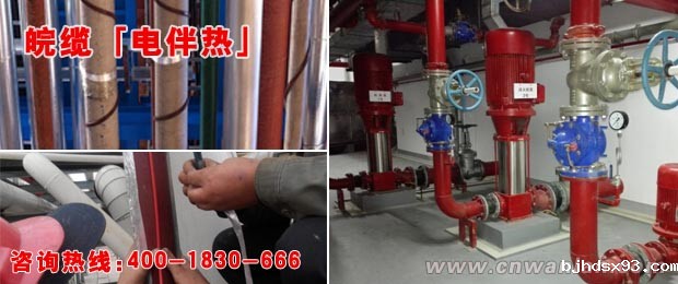 泵房防冻保温的方式