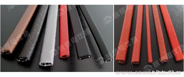 消防电伴热带两种型号