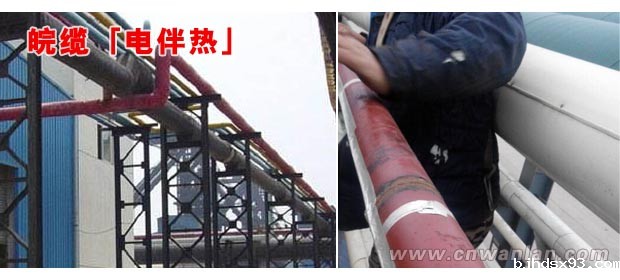 液碱管道电伴热带防冻保温