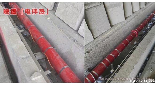 陕西隧道消防电伴热