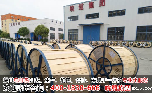 皖缆海外电缆业务