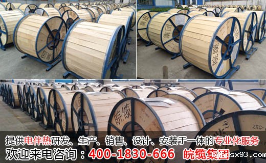 发往土耳其的订单