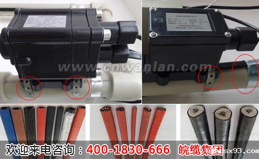 电伴热带温控器（接线盒）的固定
