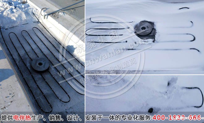 哈尔滨太平国际机场T2航站楼屋面融雪电伴热