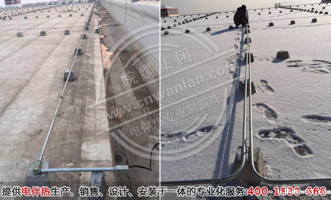 哈尔滨太平国际机场高架桥融雪电伴热